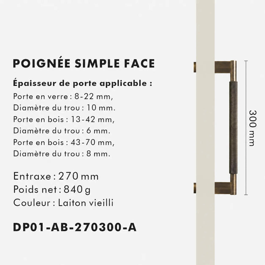 Poignée de Tirage Moletée Bronze Brossé – Design Contemporain