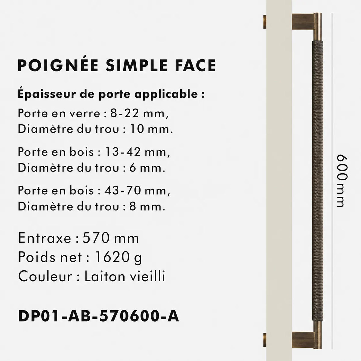 Poignée de Tirage Moletée Bronze Brossé – Design Contemporain