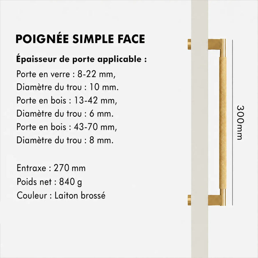 Poignée de Tirage Moletée Or Brossé – Design Contemporain