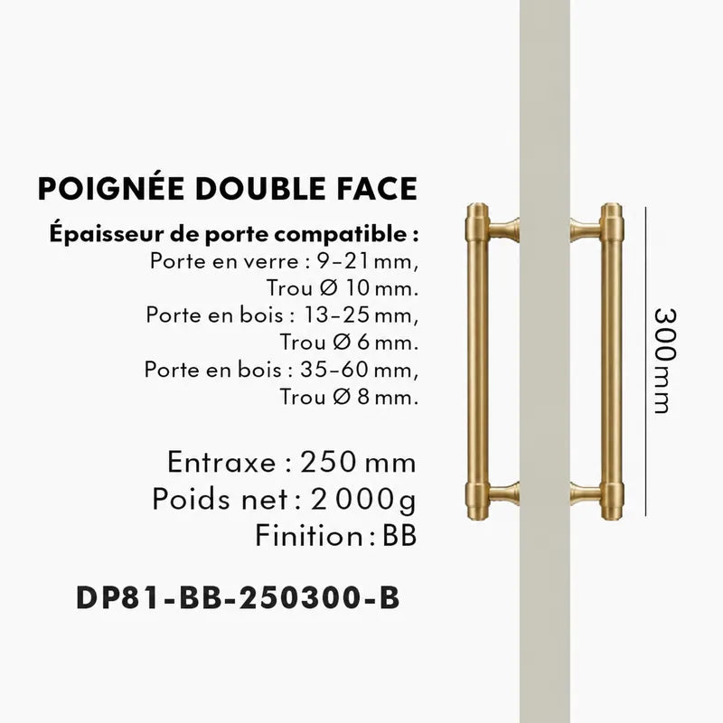 Poignée de Tirage en Laiton brossé style comtemporain