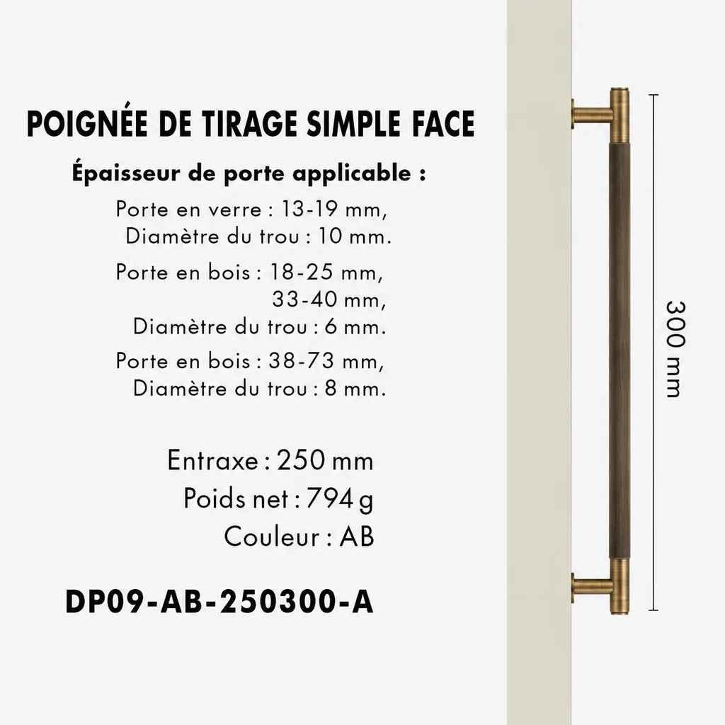 Poigne de Tirage en Laiton Brosse bronze