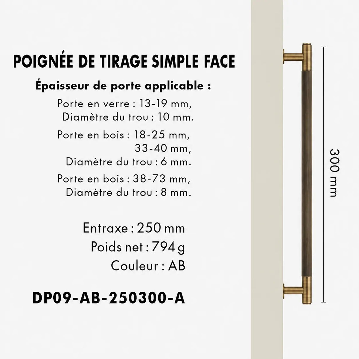 Poigne de Tirage en Laiton Brosse bronze