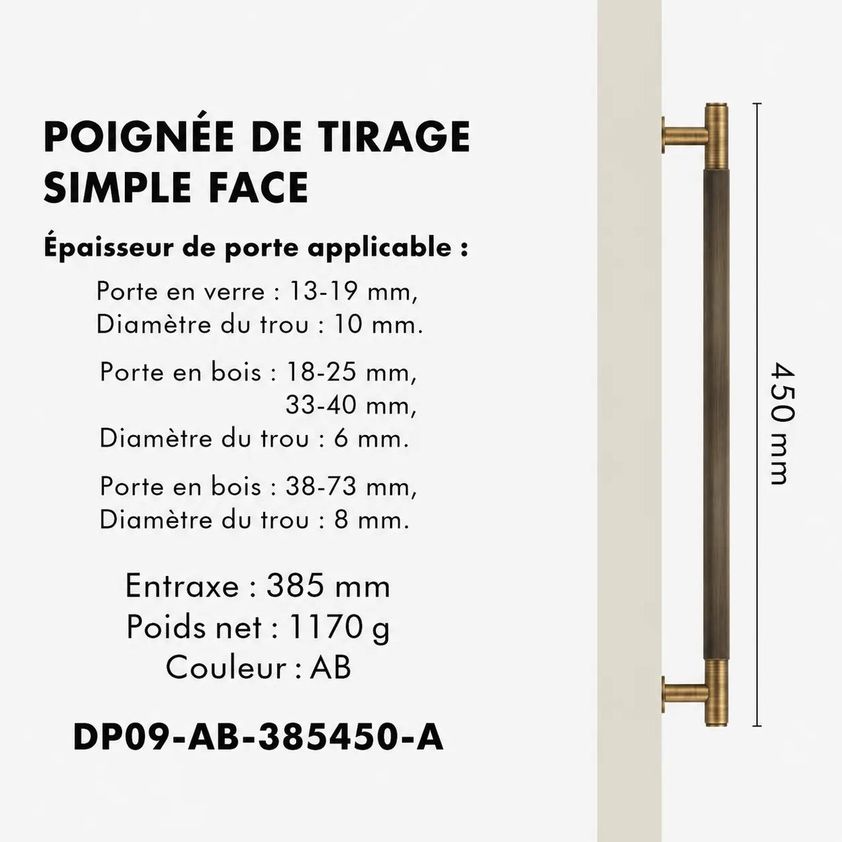 Poigne de Tirage en Laiton Brosse bronze