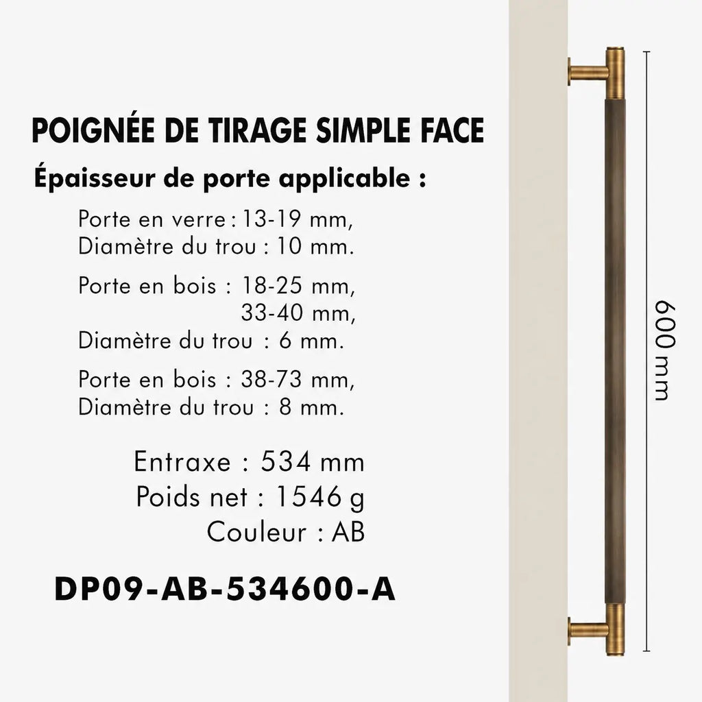 Poigne de Tirage en Laiton Brosse bronze