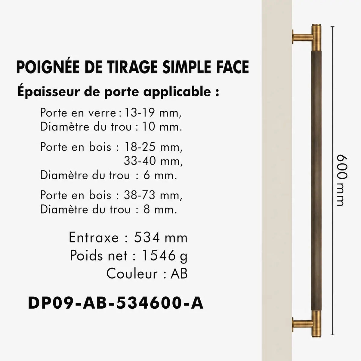 Poigne de Tirage en Laiton Brosse bronze