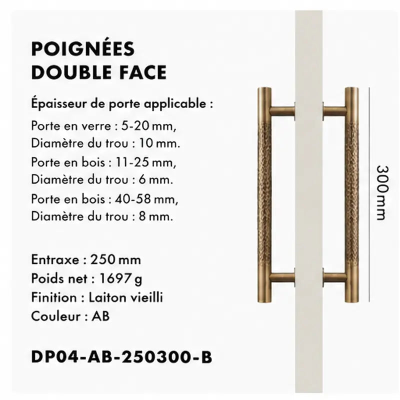 Poignée de Tirage Martelé en Laiton Couleur bronze double 300mm
