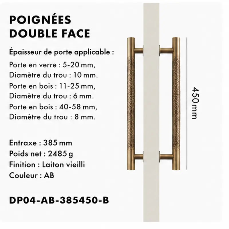 Poignée de Tirage Martelé en Laiton Couleur bronze double 450mm