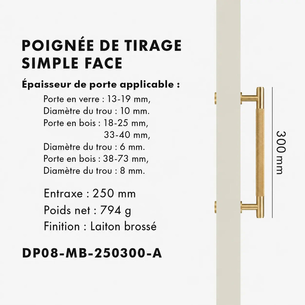 Poignée de Tirage en Laiton Or Brossé