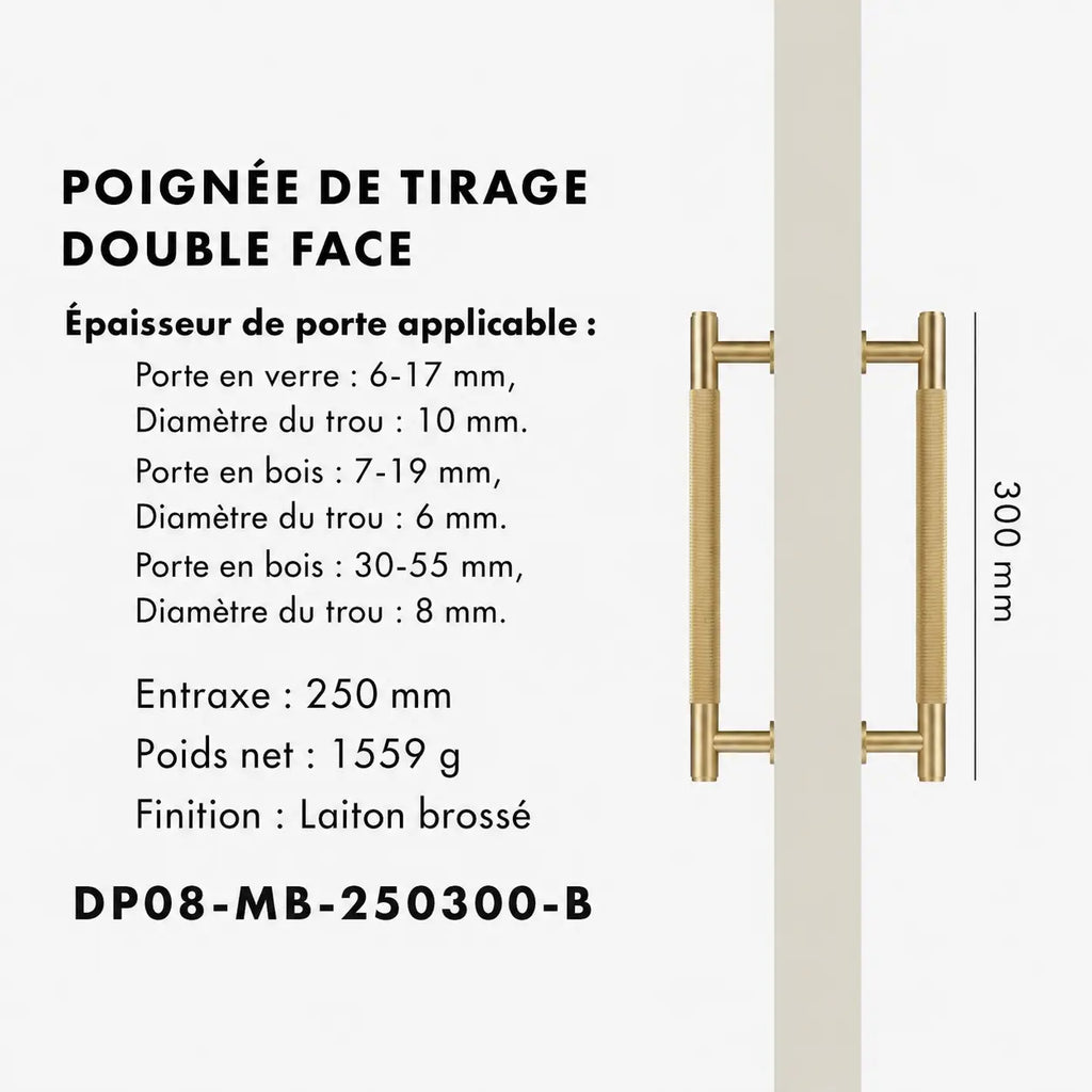 Poignée de Tirage en Laiton Or Brossé double 300mm