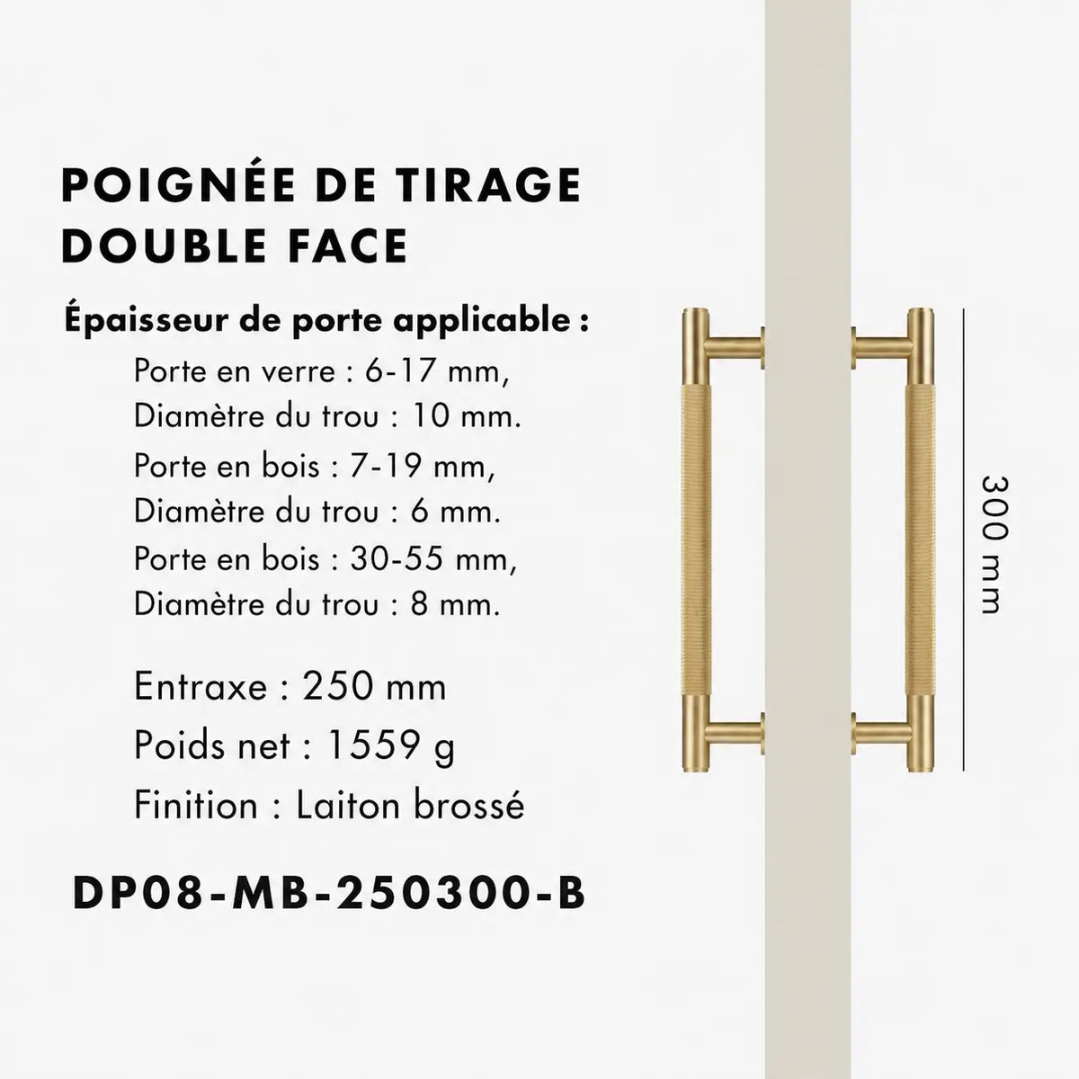 Poignée de Tirage en Laiton Or Brossé double 300mm