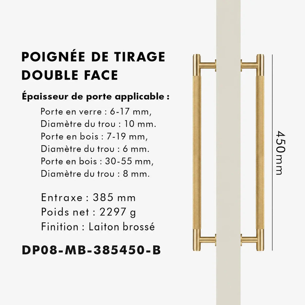 Poignée de Tirage en Laiton Or Brossé double 450mm