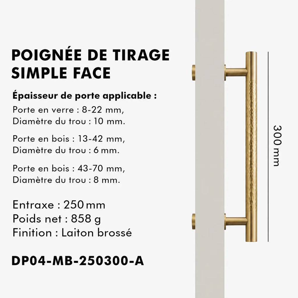 Poignée de Tirage en laiton martelé brossé 300mm