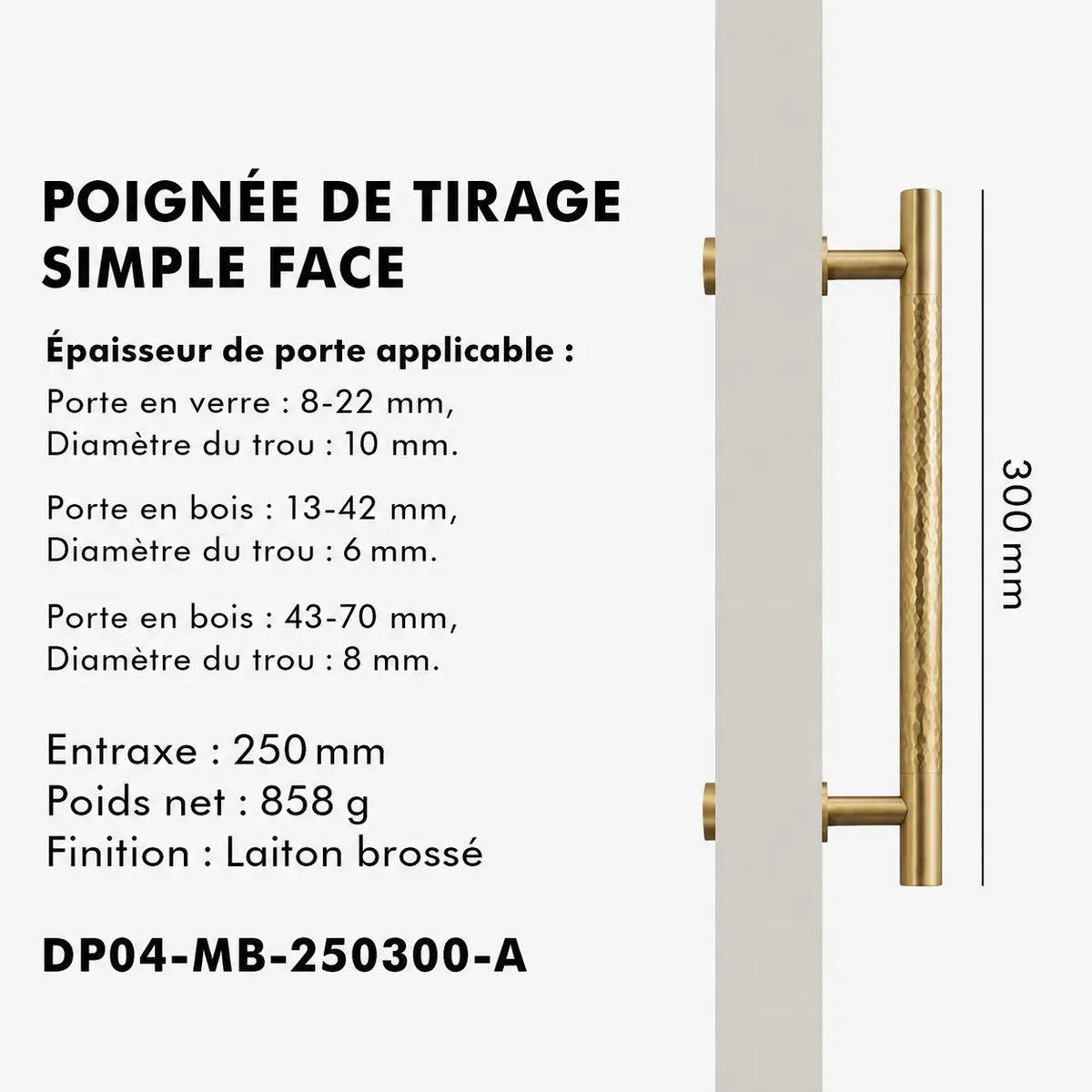 Poignée de Tirage en laiton martelé brossé 300mm