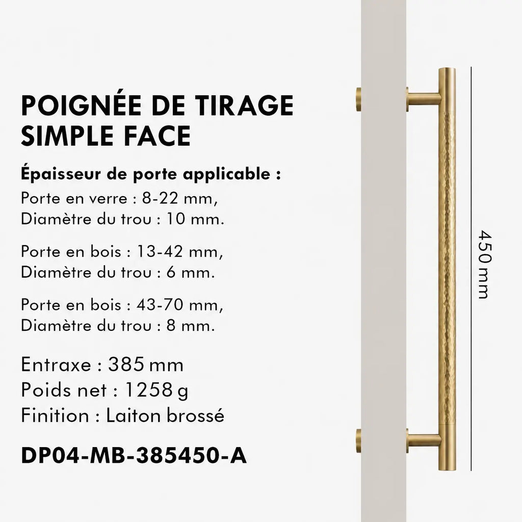 Poignée de Tirage en laiton martelé brossé 450mm