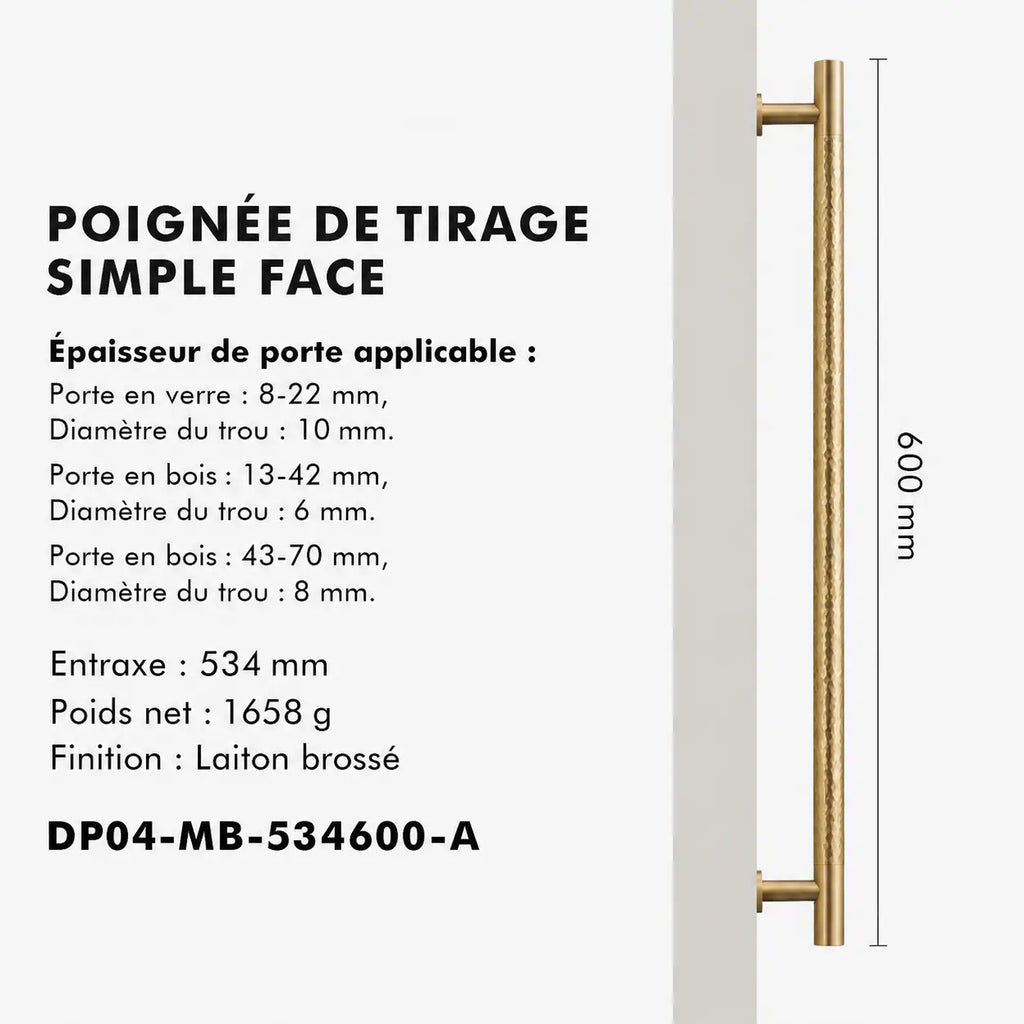 Poignée de Tirage en laiton martelé brossé 600mm