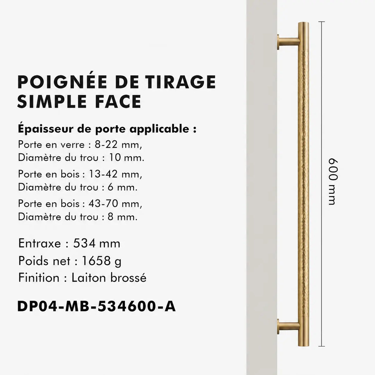 Poignée de Tirage en laiton martelé brossé 600mm