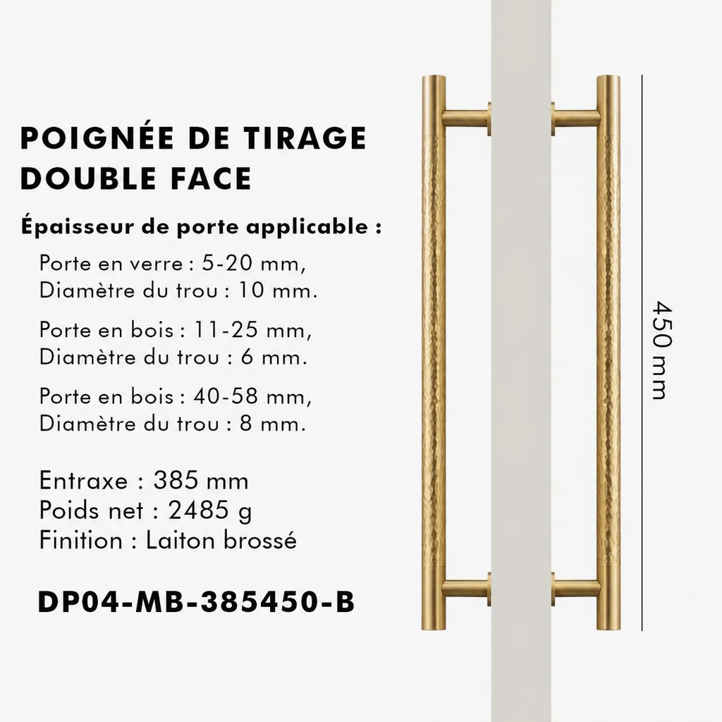 Poignée de Tirage en laiton martelé brossé double 450mm