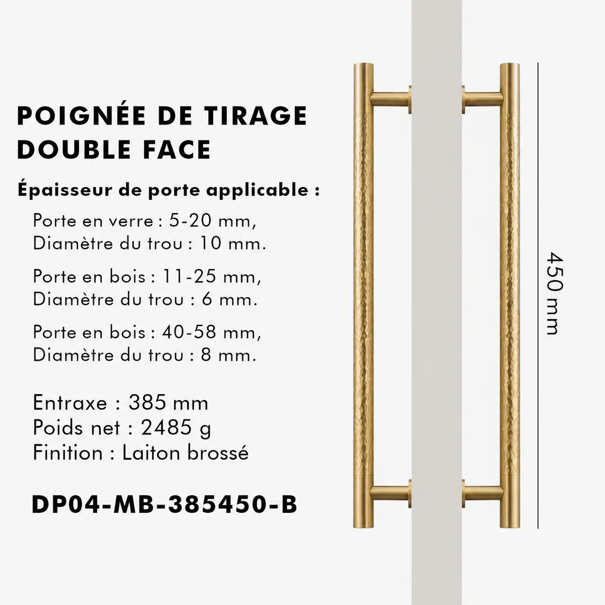 Poignée de Tirage en laiton martelé brossé double 450mm