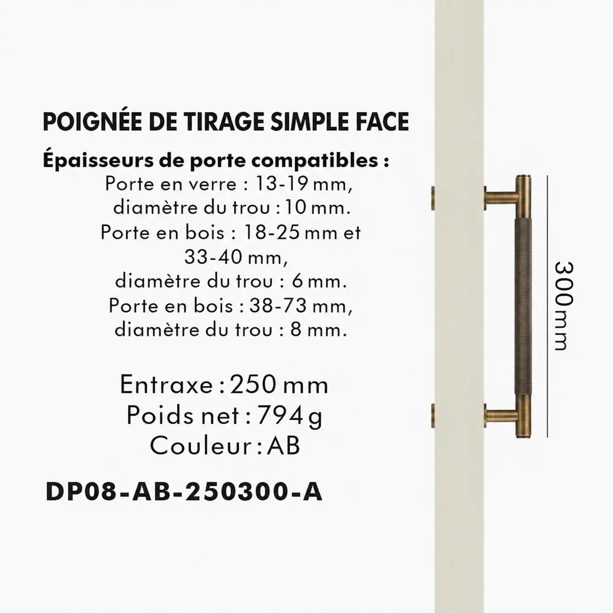 Poignée de Tirage en Laiton Bronze Brossé