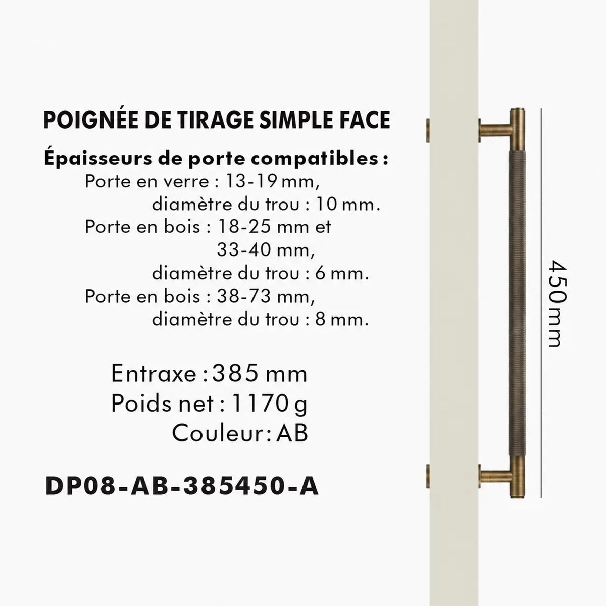 Poignée de Tirage en Laiton Bronze Brossé