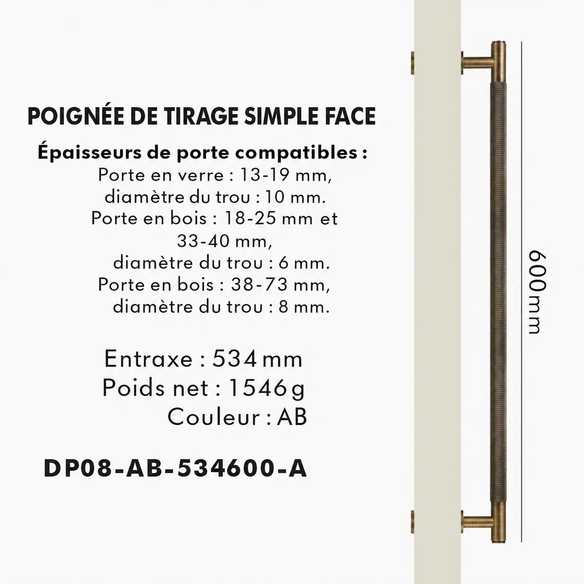Poignée de Tirage en Laiton Bronze Brossé