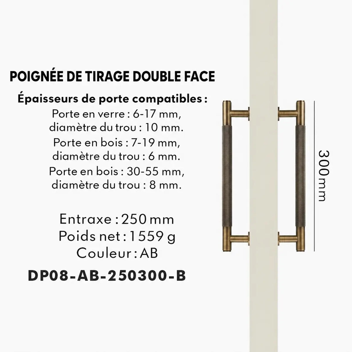 Poignée de Tirage en Laiton Bronze Brossé