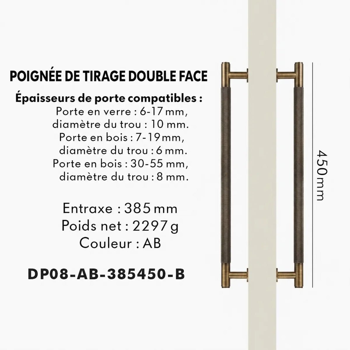 Poignée de Tirage en Laiton Bronze Brossé