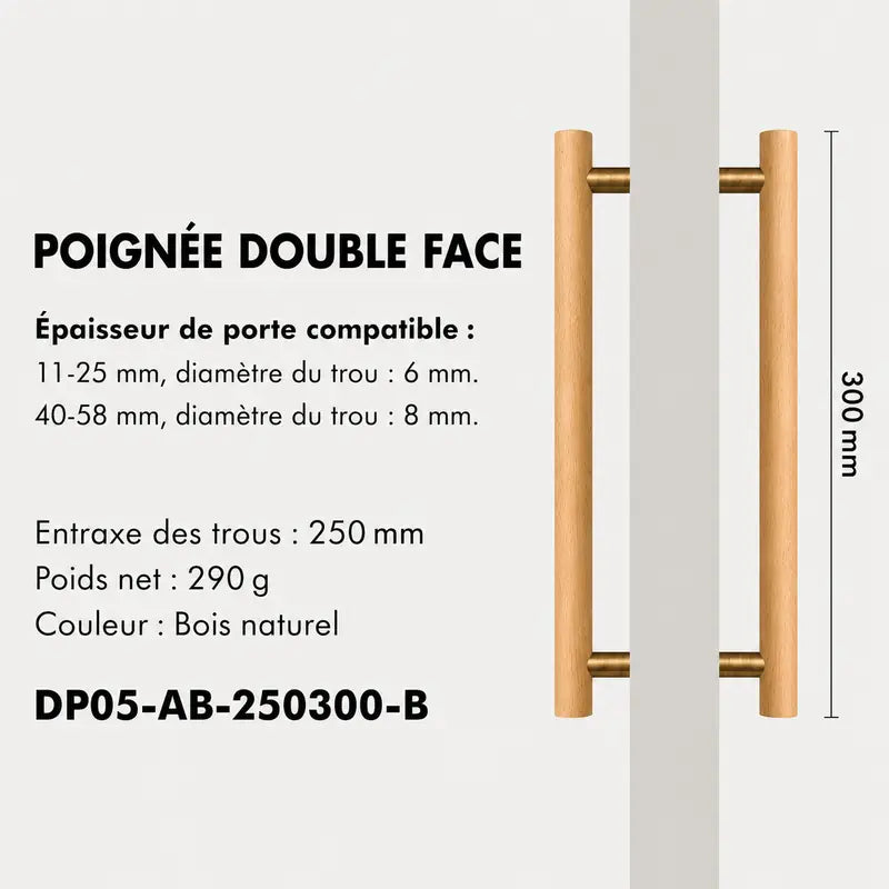 Poignée de Tirage en Laiton et Bois d'Hêtre