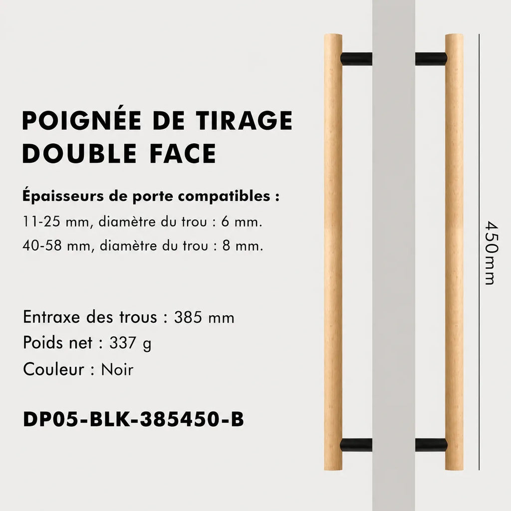 Poignée de tirage Bois d'hêtre et laiton Noir