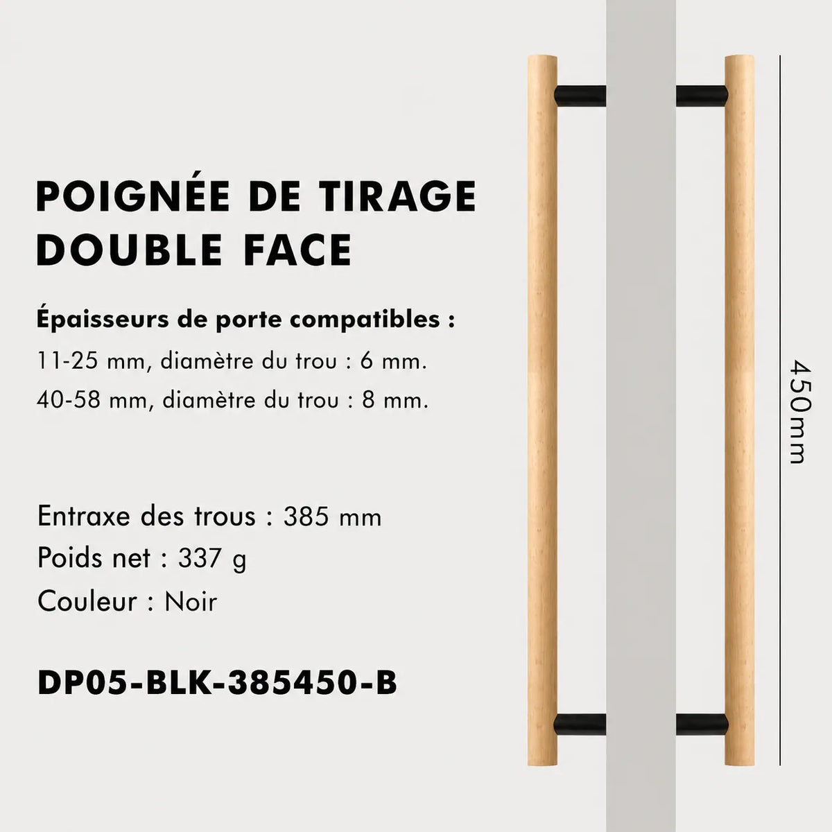 Poignée de tirage Bois d'hêtre et laiton Noir