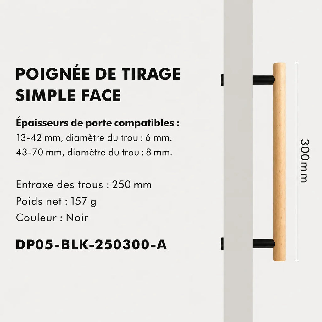 Poignée de tirage Bois d'hêtre et laiton Noir