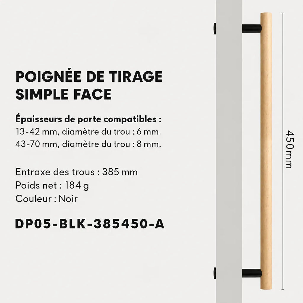 Poignée de tirage Bois d'hêtre et laiton Noir