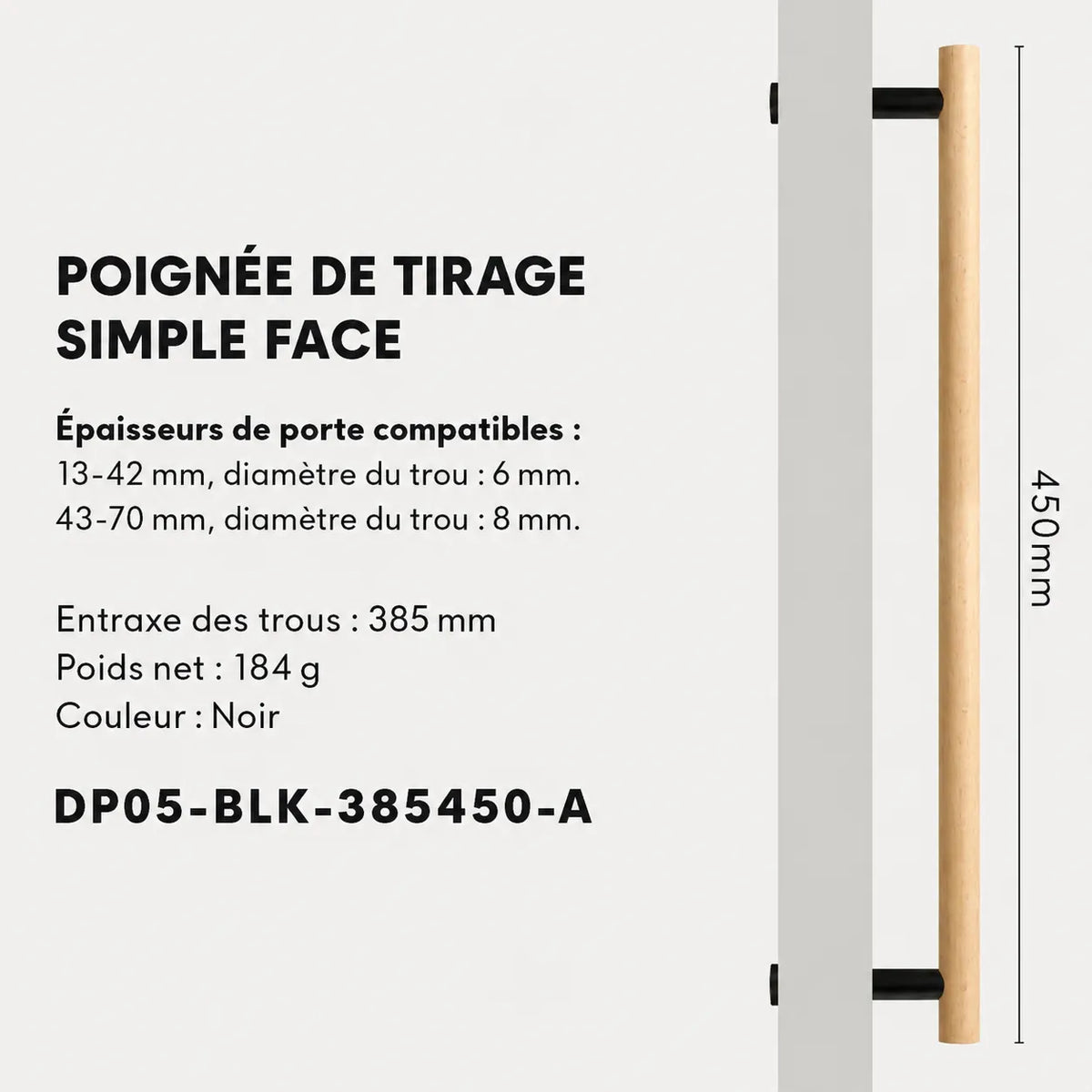 Poignée de tirage Bois d'hêtre et laiton Noir