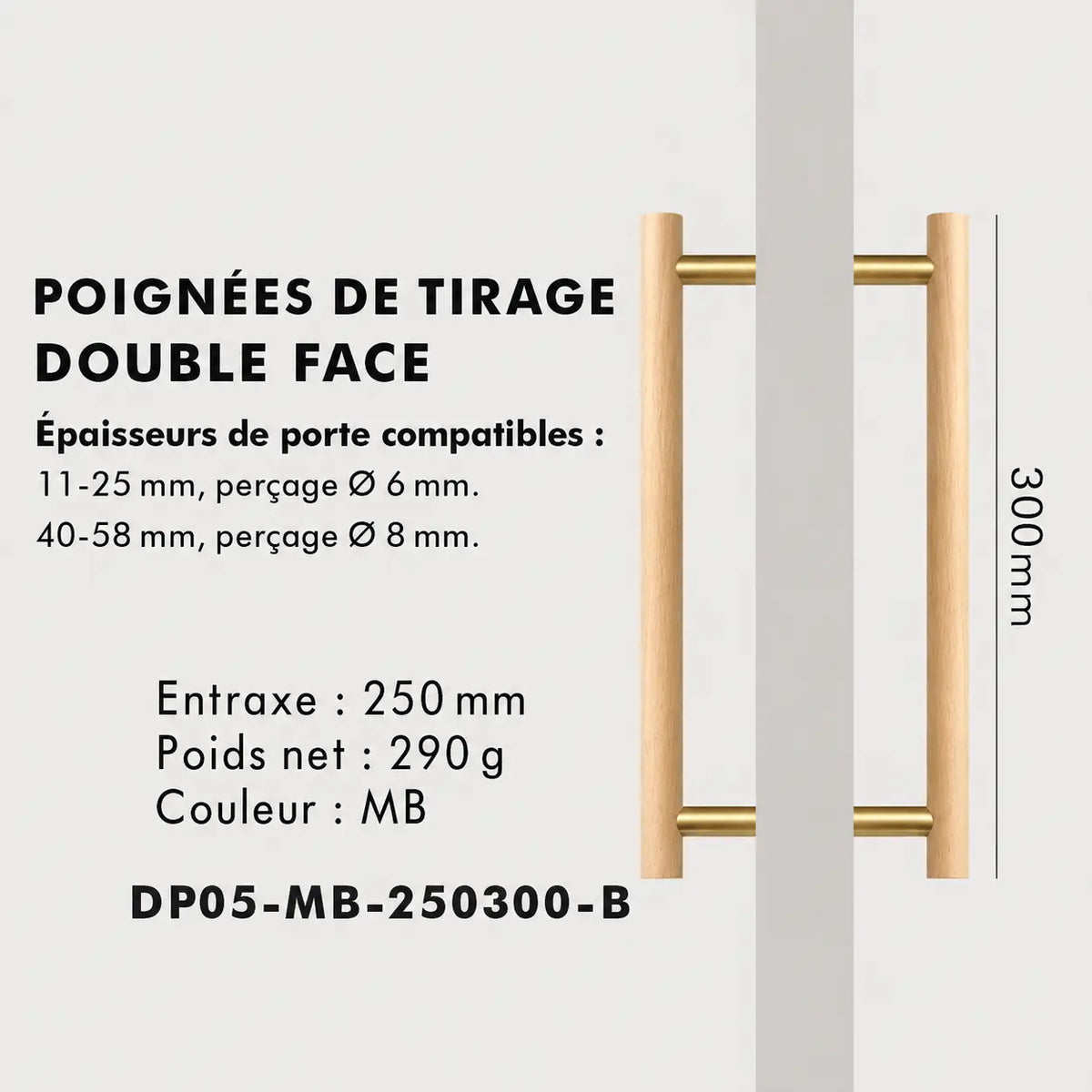 Poignée de tirage en Bois d'Hêtre et laiton Bronze